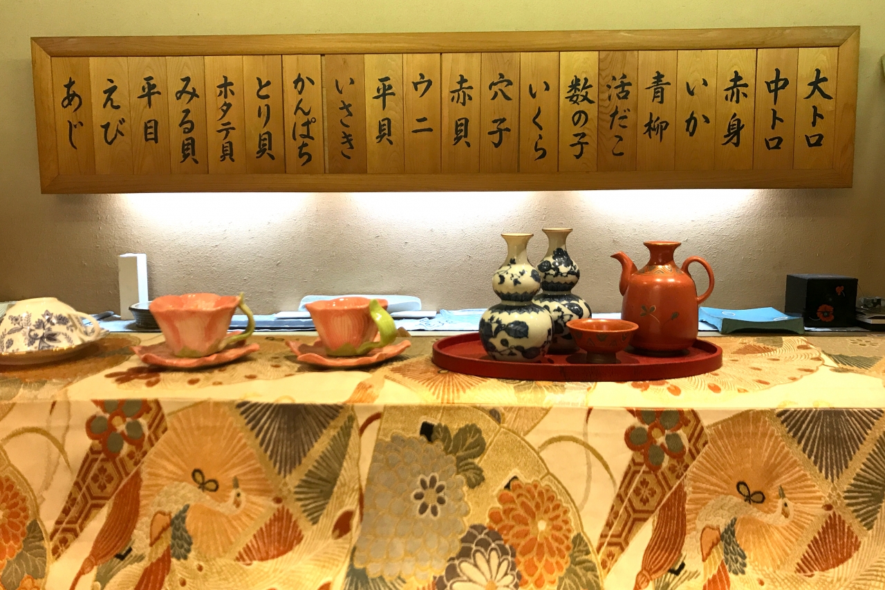 紅一点 店内
